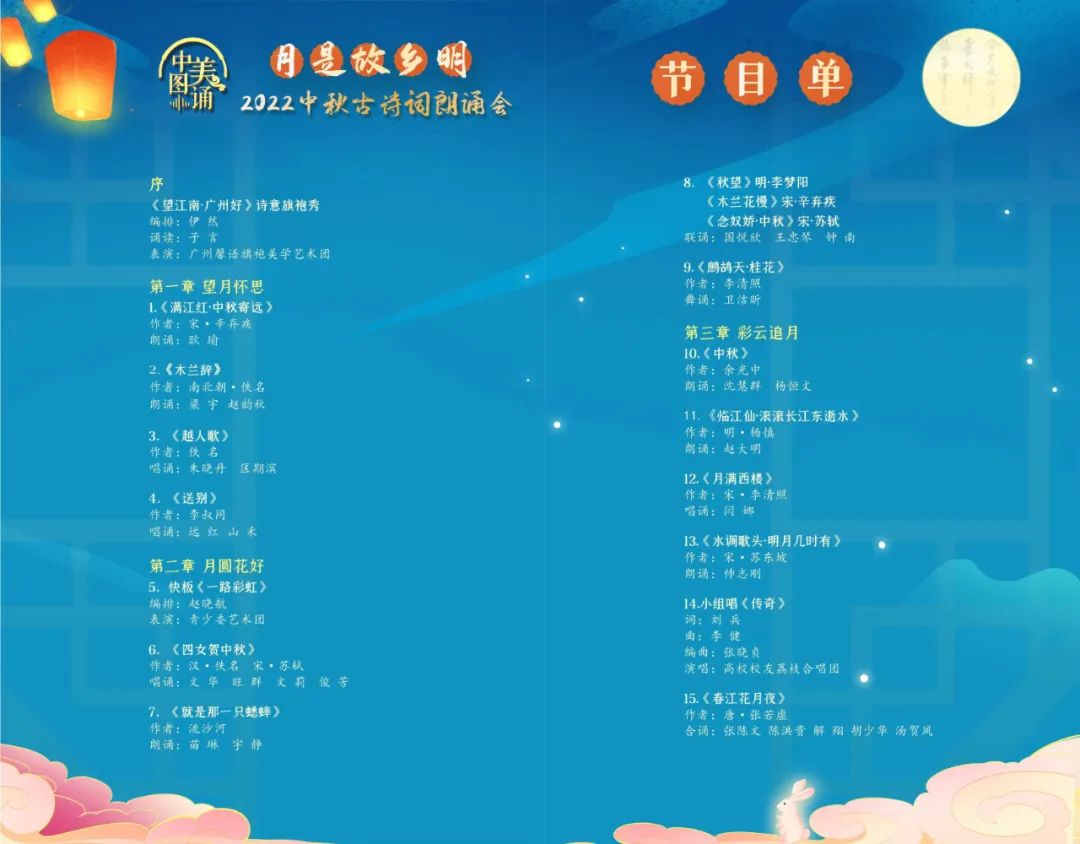 BOB博鱼体育官网入口(2023已更新(百度/文库/小红书)BOB博鱼体育官网入口