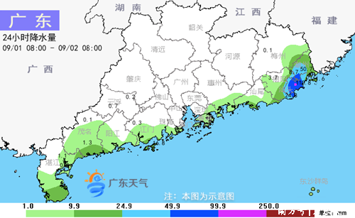 Influenced by the subtropical peak and peripheral circulation of hurricane “Xuanlannuo”, the temperature in Guangdong continues to be stunning and warm – Rai Information