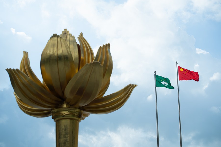Governo central chinês emitirá 3 bilhões de yuans em títulos em Macau