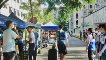 广东高校“花式”迎新生:“刷脸”报到,自选室友 广东高校“花式”迎新生:“刷脸”报到,自选室友