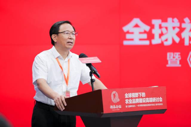河南省农业农村厅党组成员、副厅长刘保仓。