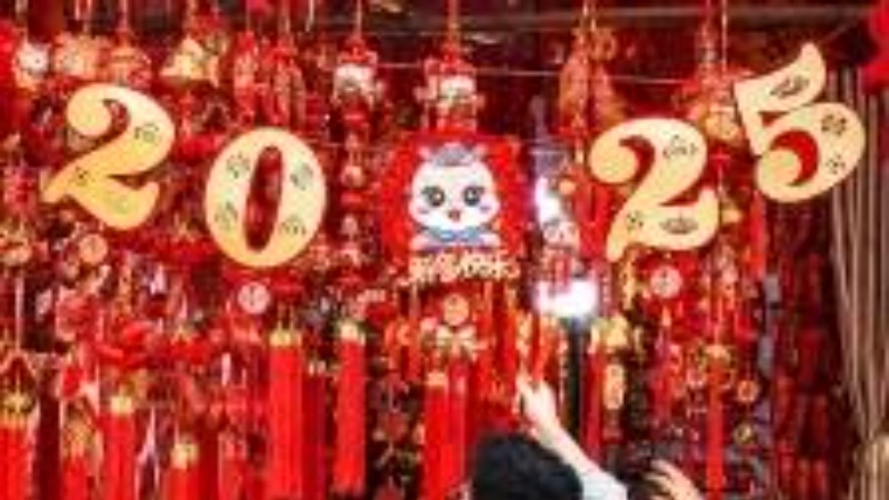 中共广东省委 广东省人民政府春节慰问信
