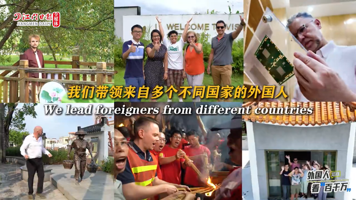 Foreigners explore Jiangmen's countryside toward beauty and wealth