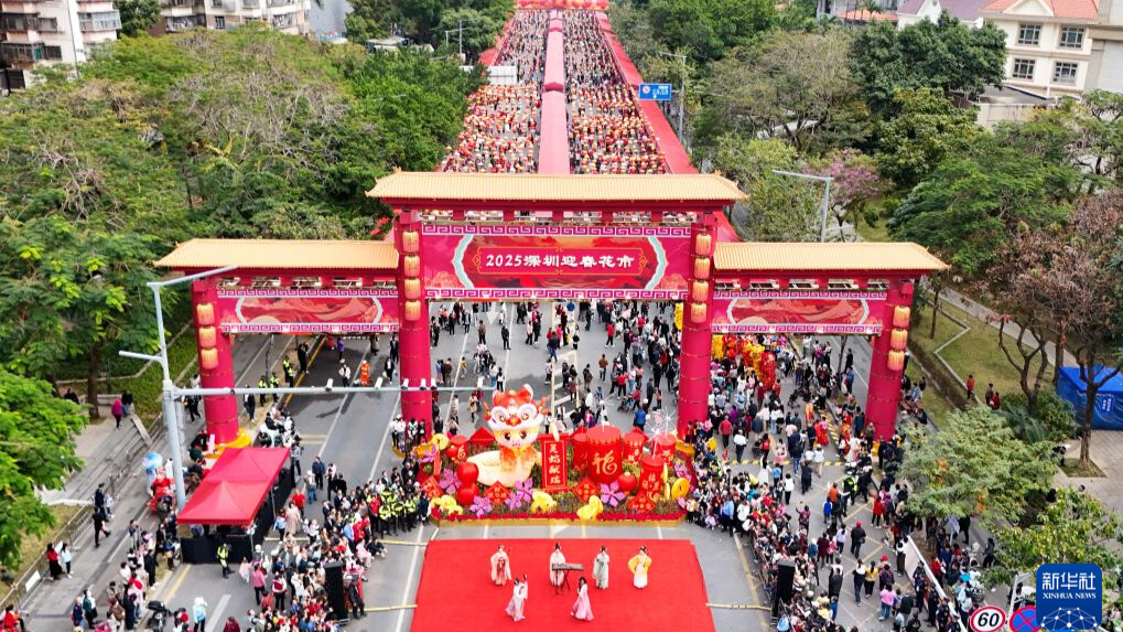 Guangdong : ouverture à Shenzhen de la Foire florale de la fête du Printemps 2025