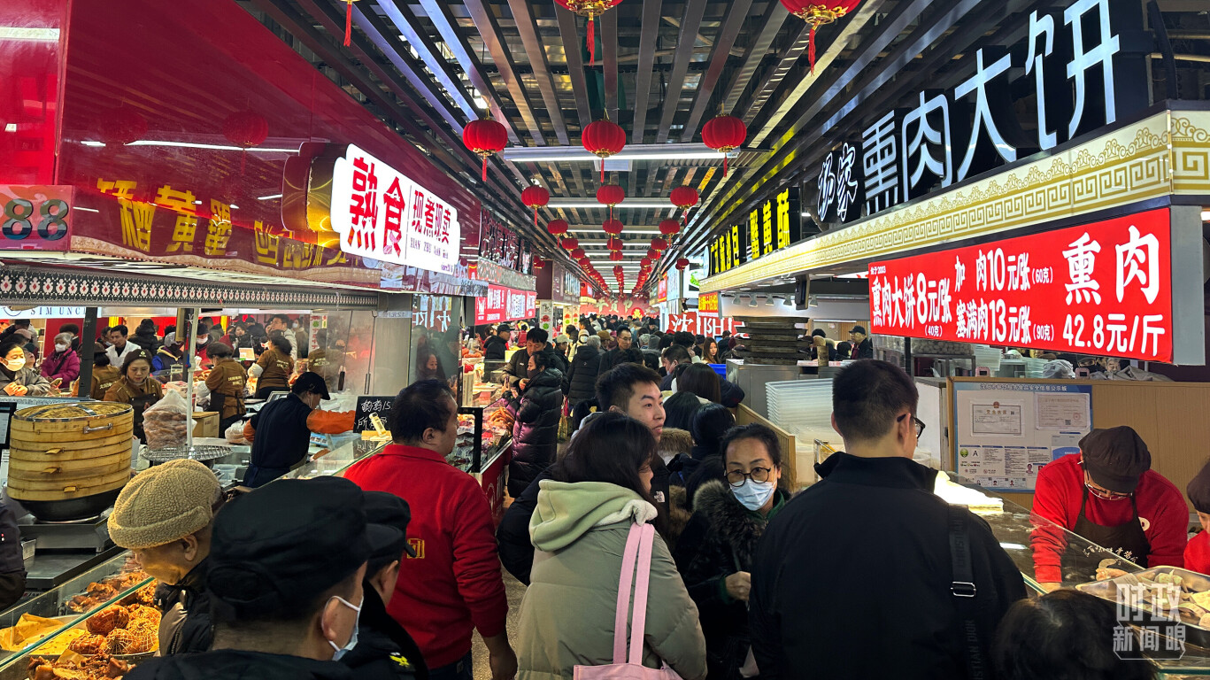 △大东副食品商场。（总台央视记者赵化拍摄）