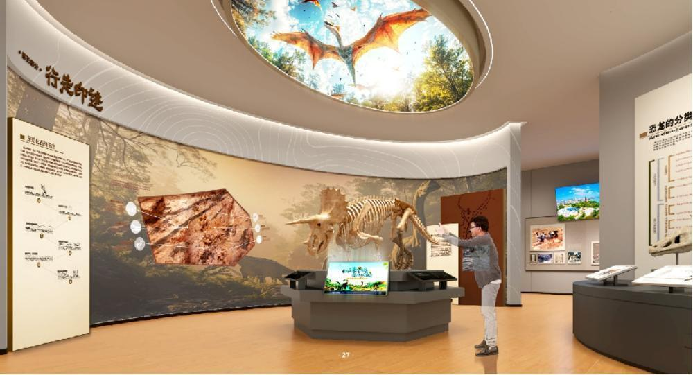 Photo: Design concept for dinosaur-themed Huangcun Service Area
