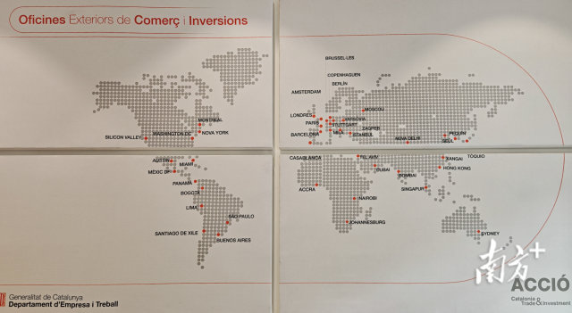 加泰罗尼亚贸易投资局在全球共设有40个办事处。陈思勤 摄