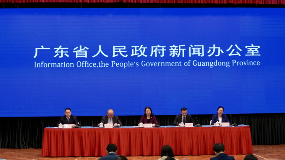 中国侨商投资（广东）大会将于2月24日至25日举办