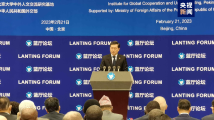 外交部长秦刚:安全不应由个别国家说了算 外交部长秦刚:安全不应由个别国家说了算