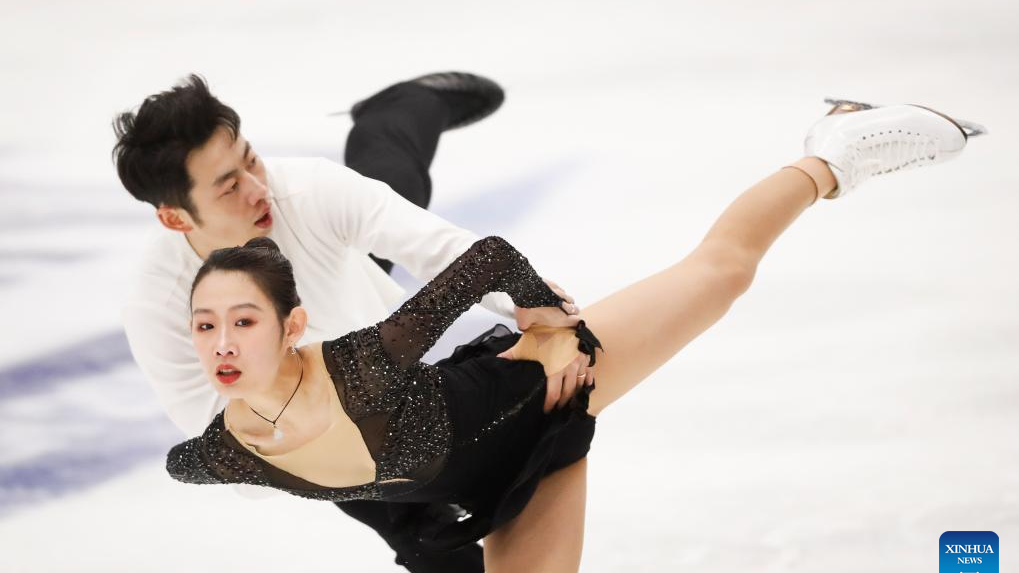 Highlights of ISU Grand Prix of figure skating 2023 Grand Prix Espoo