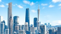 2024粤港澳大湾区全球招商大会举办 签约资金总额超2万亿元 2024粤港澳大湾区全球招商大会举办 签约资金总额超2万亿元