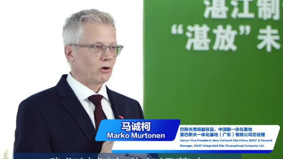 Marko Murtonen: GD government promotes favorable business environment supporting companies to thrive