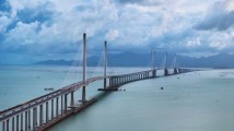 共建共享世界最好的湾区——粤港澳大湾区全球招商大会走笔 共建共享世界最好的湾区——粤港澳大湾区全球招商大会走笔