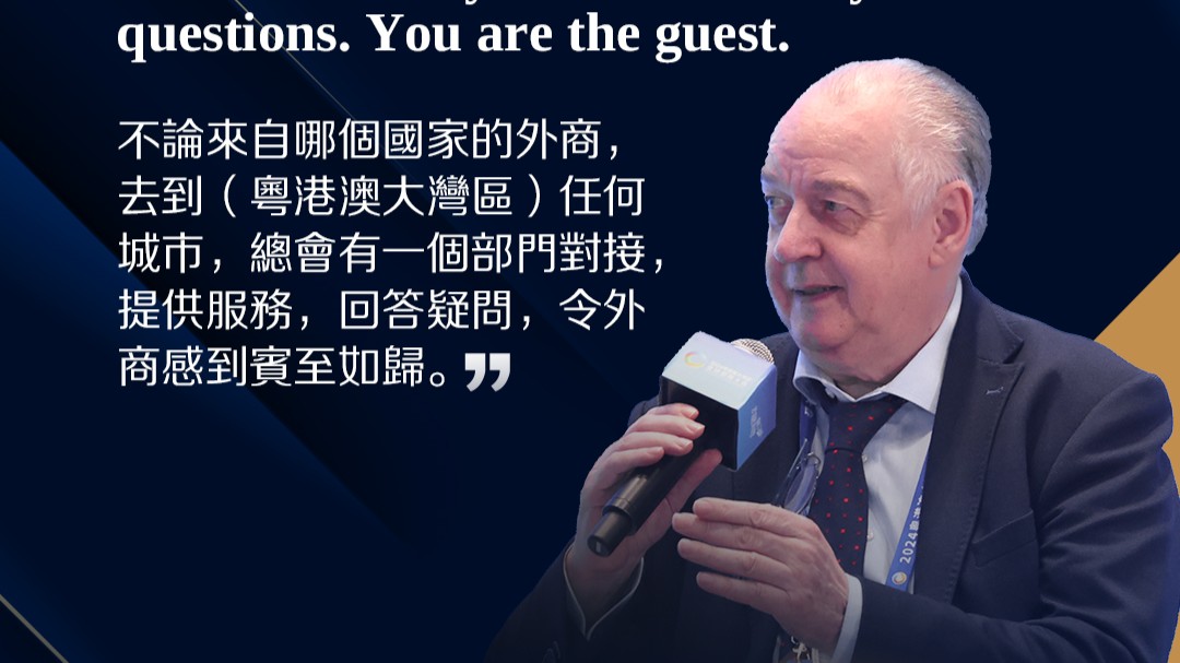 Foreign investor: go to any local place (in the GBA) and you are the guest