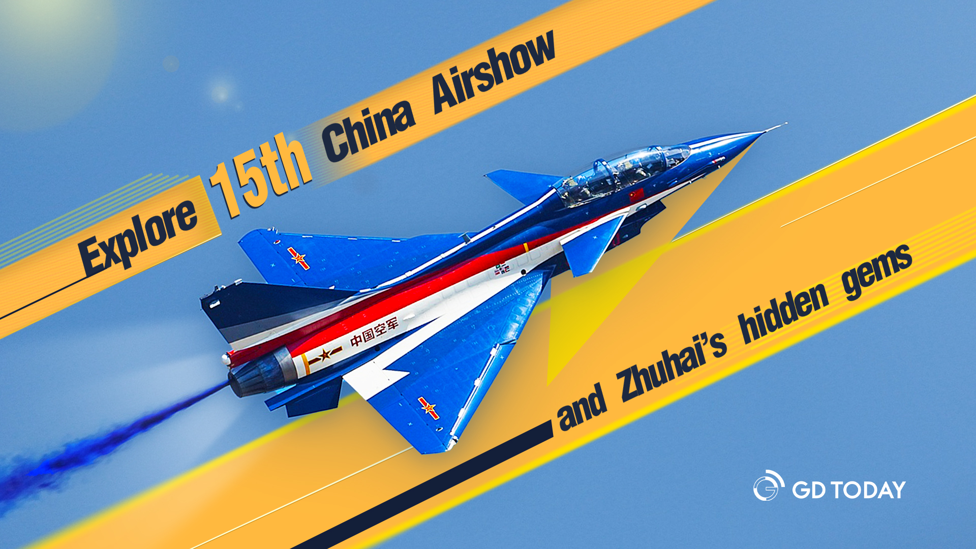 Explore 15th China Airshow