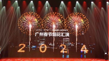 大年初一晚八点！广州白鹅潭烟花汇演时隔十二年回归
