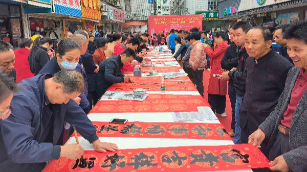 广东红色文艺轻骑兵走进梅州五华县龙村镇 赋能乡村振兴