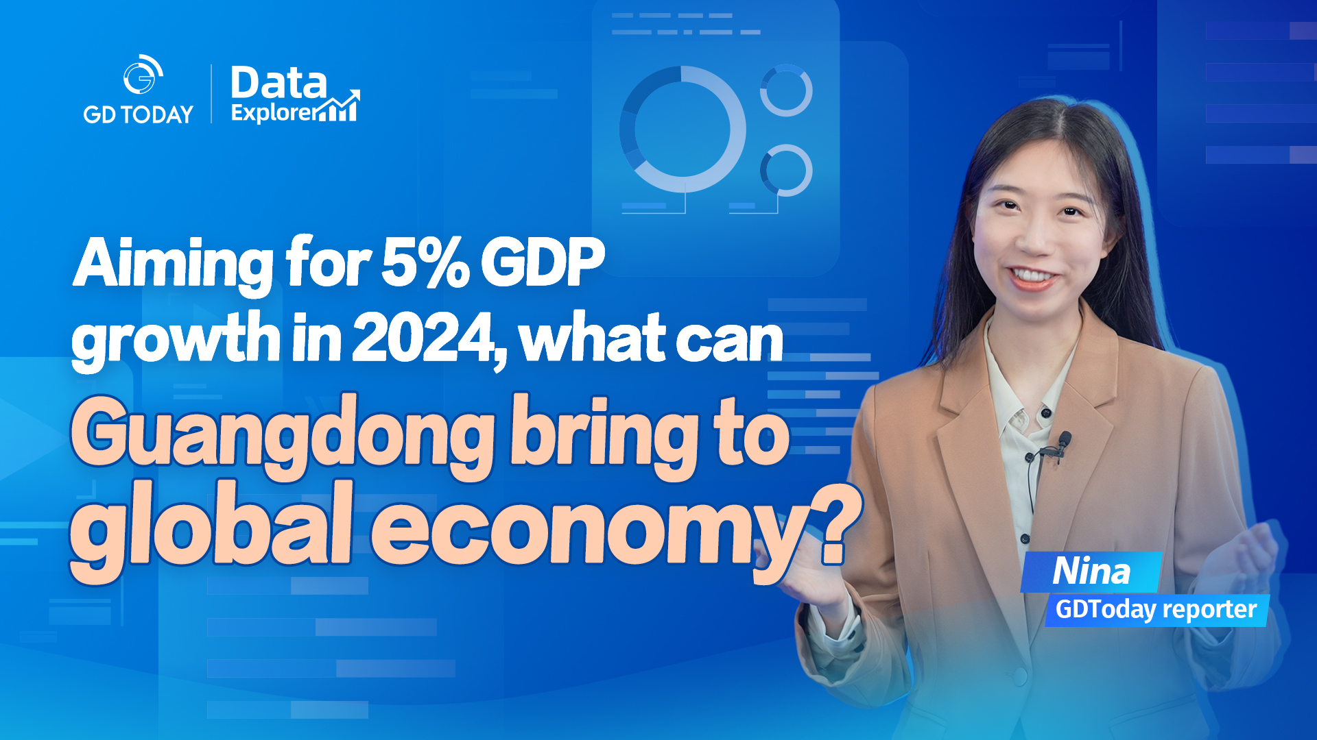 Data Explorer | Aiming for 5% GDP growth in 2024, what can Guangdong bring to the global economy?