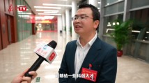 三言两会一分钟丨粤东西北“搭台”引才,加快发展新质生产力!青年科学家种草“潜力股”城市 三言两会一分钟丨粤东西北“搭台”引才,加快发展新质生产力!青年科学家种草“潜力股”城市