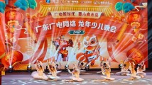 童心贺岁!2024龙年少儿春晚精彩节目伴您过大年 童心贺岁!2024龙年少儿春晚精彩节目伴您过大年