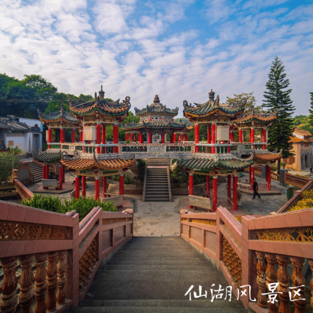 “八角亭”打卡点
