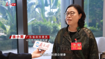三言两会一分钟|省政协委员提议推动餐饮商家“厨房可视化” 三言两会一分钟|省政协委员提议推动餐饮商家“厨房可视化”