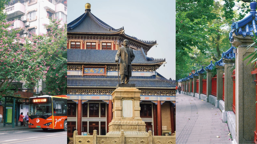 Guangzhou's Yingyuan Road takes you to beautiful sceneries and historical pulse