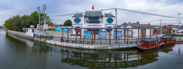 东盐（游船）