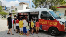 书香满“澄”,汕头澄海推动高品质全民阅读 书香满“澄”,汕头澄海推动高品质全民阅读