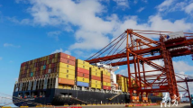 前7月广东消费增速加快,规上工业增加值同比增3.2% 前7月广东消费增速加快,规上工业增加值同比增3.2%