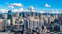 稳中有进!广东银行业保险业多项指标全国第一 稳中有进!广东银行业保险业多项指标全国第一