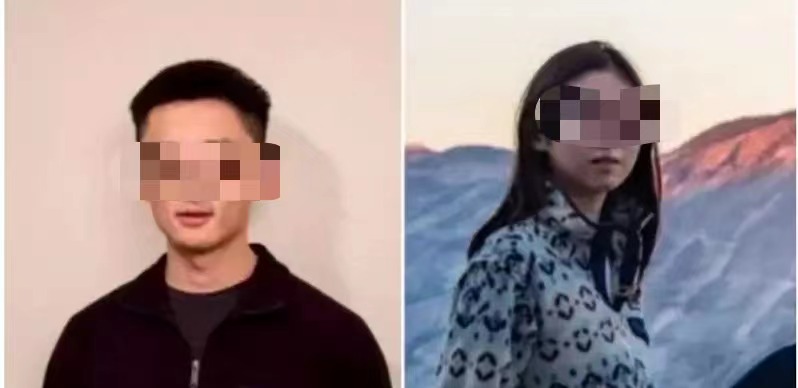 卷入杀妻案的谷歌中国男员工再度缺席听证会！女方家属正赴美