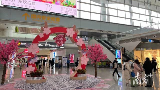 2024春运即将发车！请收下这份最全出行攻略