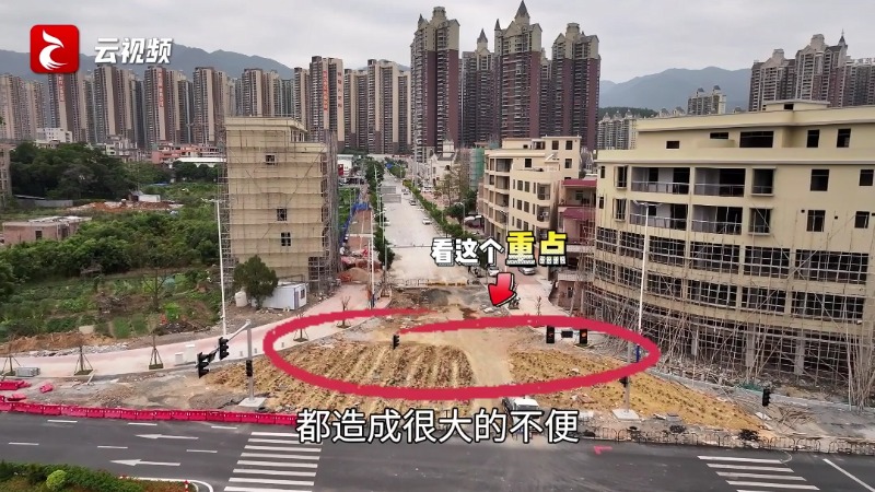 人民有请丨道路贯通到底“卡”在哪里
