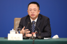 全国政协委员周鸿祎:聚焦应对2022数字安全元年新挑战 全国政协委员周鸿祎:聚焦应对2022数字安全元年新挑战