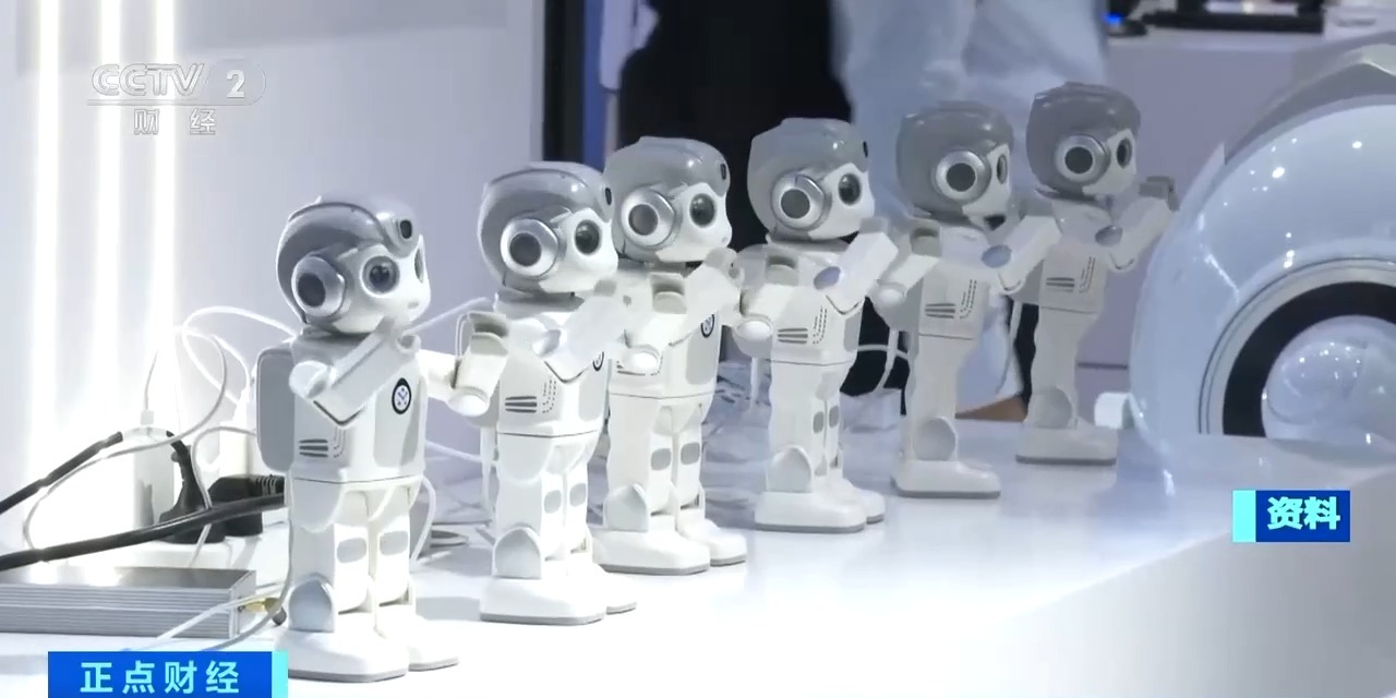 首次设立人工智能专区。第四届链博会将重点展