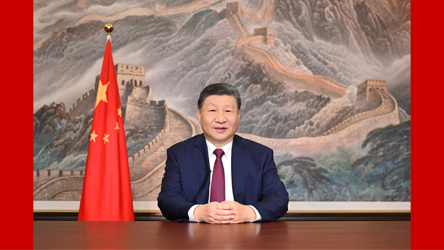 Chinese President Xi Jinping's 2026 New Year message