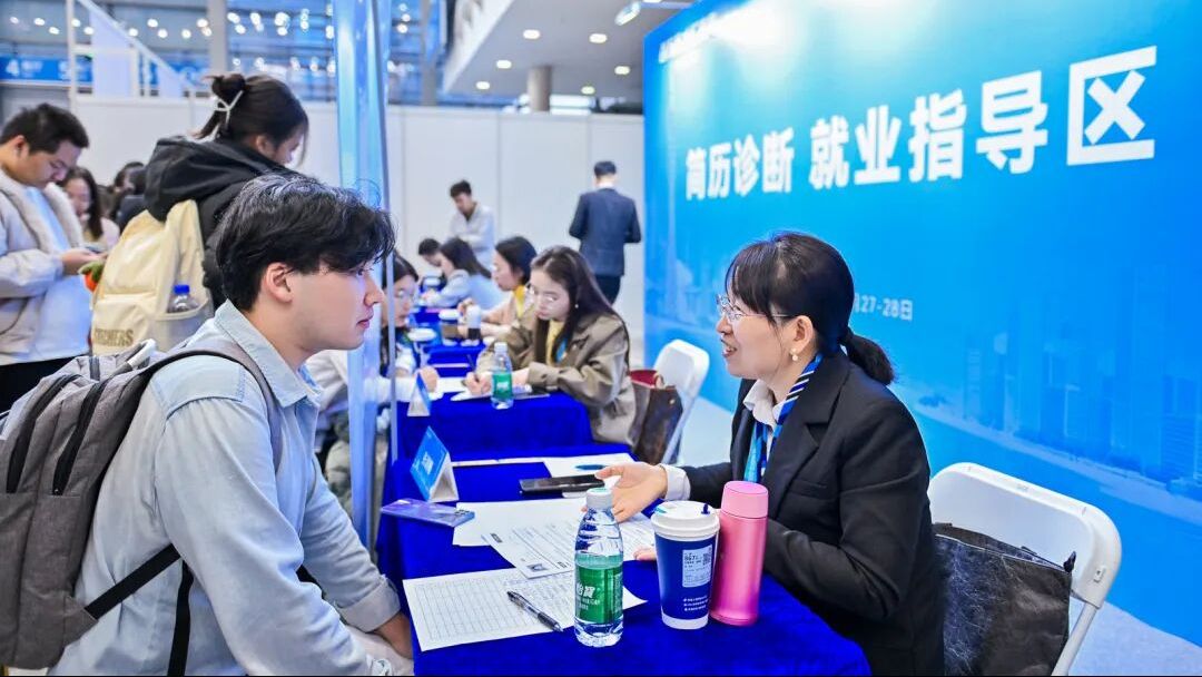 媒体关注｜广东擦亮“百万英才汇南粤”金字招牌