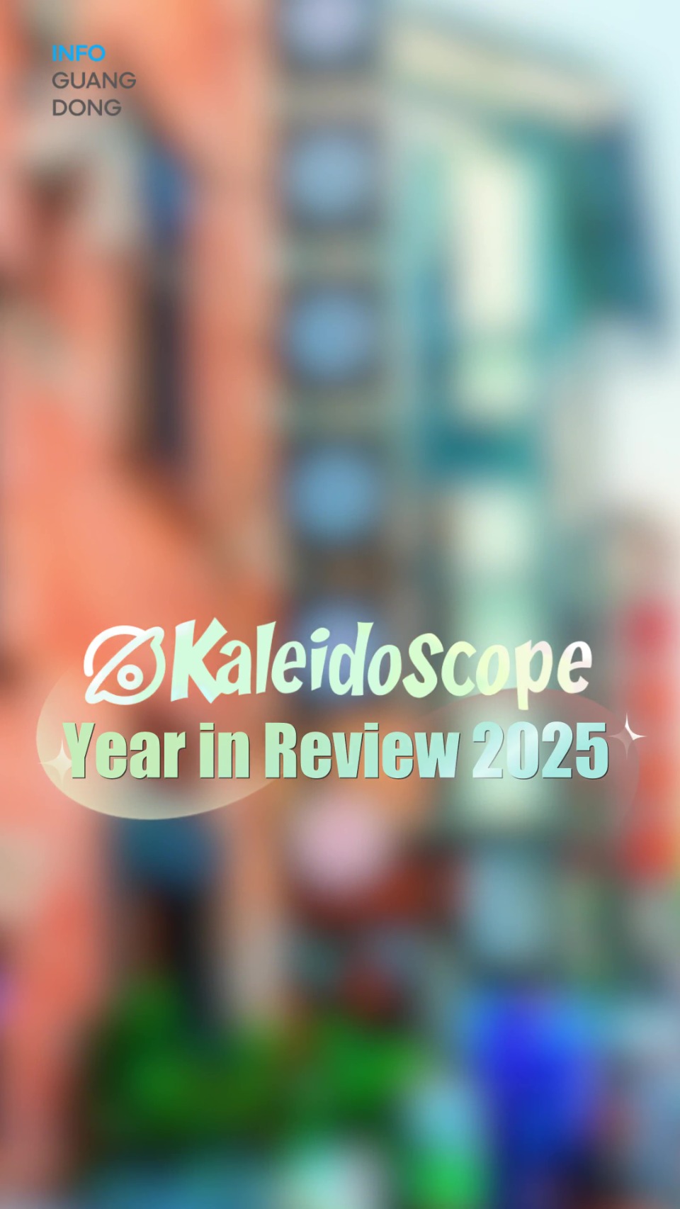 Yearender 2025 | Kaleidoscope: Guangdong at a glance