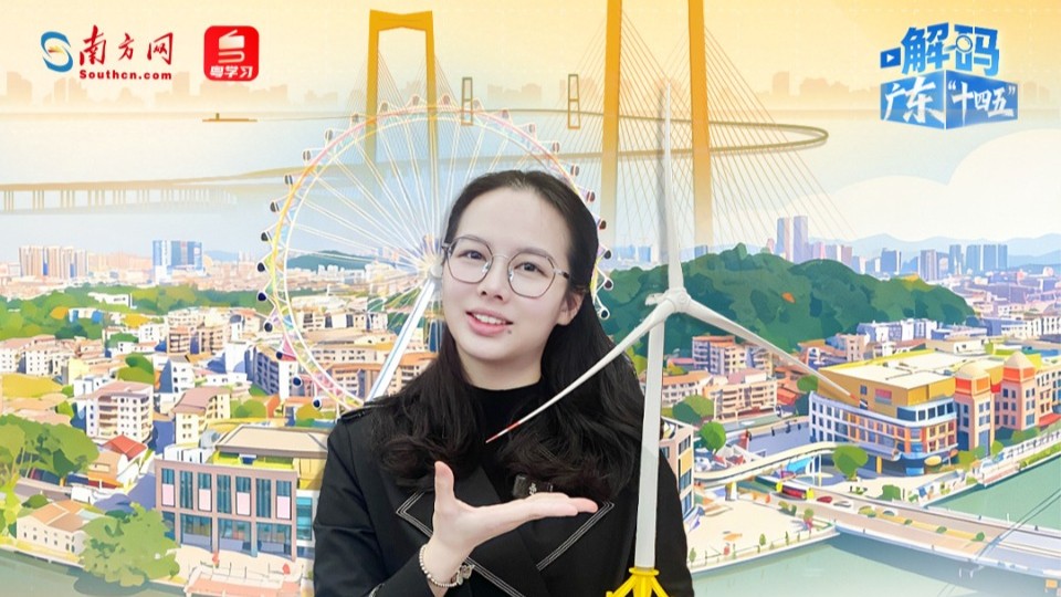 “桥”见未来！五年如何“拼”出一个新中山