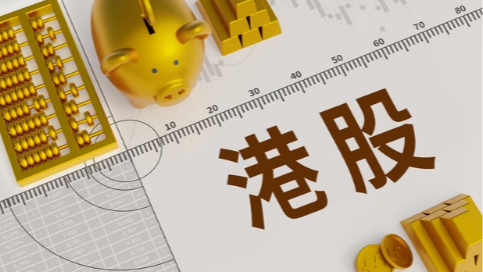 2025年港股收官：恒指全年涨幅27.77%，“深港指数”领涨全球