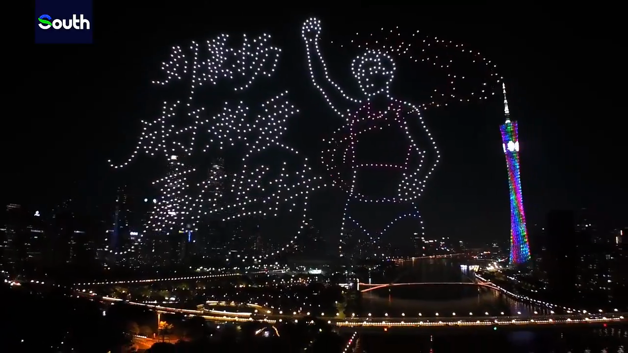 Guangzhou welcomes 2026 New Year with grand Pearl River drone show