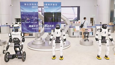 元旦来广州海心沙看机器人踢球