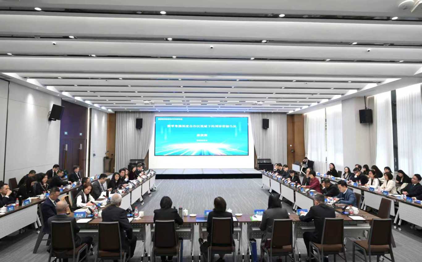 首届粤澳检察协作实务研讨会在珠海举行