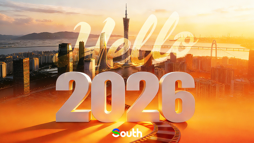 Happy New Year 2026!