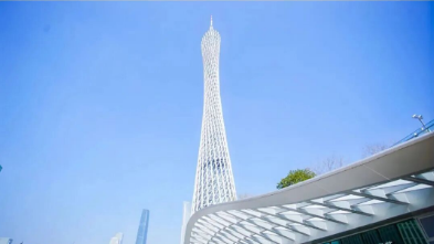 一文解锁广东跨年四大主题新玩法