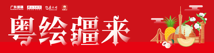 時尚服裝限時搶購（時尚服裝限時搶購是真的嗎）