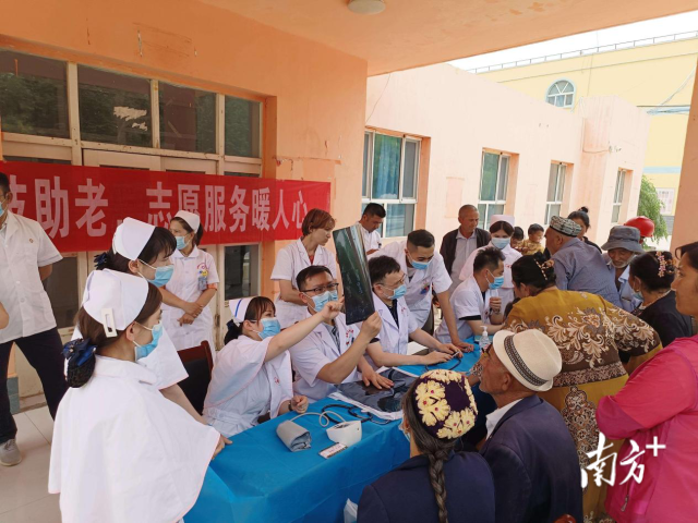 P社戰略新做《Millennia》新預報：塑製您的汗青過程