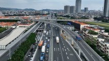 4月6日将迎清明节假期返程高峰 出行请注意天气影响 4月6日将迎清明节假期返程高峰 出行请注意天气影响