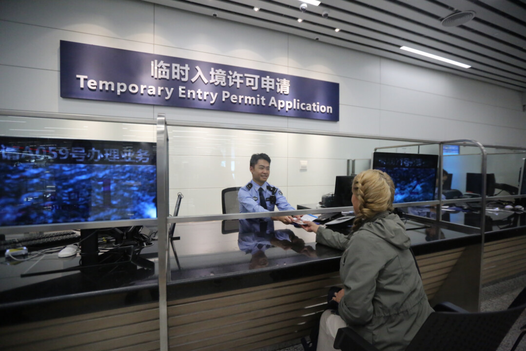 144-hour visa-free transit offered for international travelers during 135th Canton Fair
